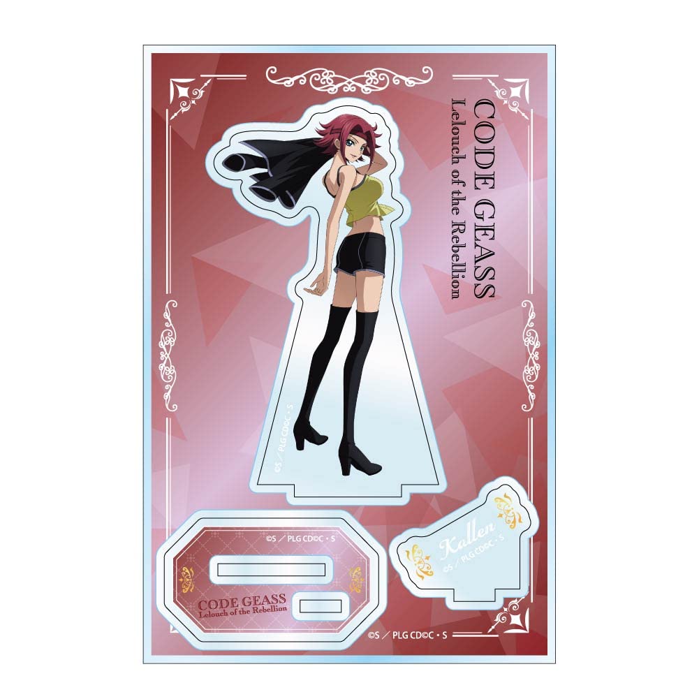 コードギアス反逆のルルーシュturn aroundルルーシュアクスタ